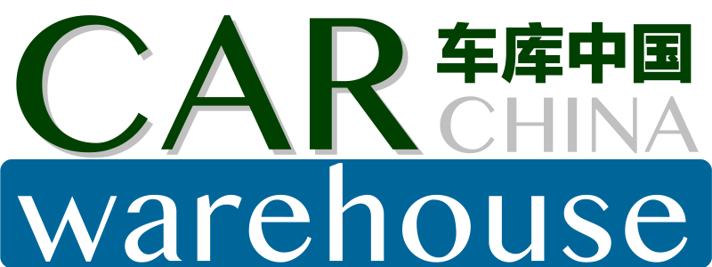 car china